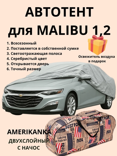 Универсальный водонепроницаемый защитный чехол для навеса TENT, для всех сезонов — 408-AQSH-СЕРЫЙ