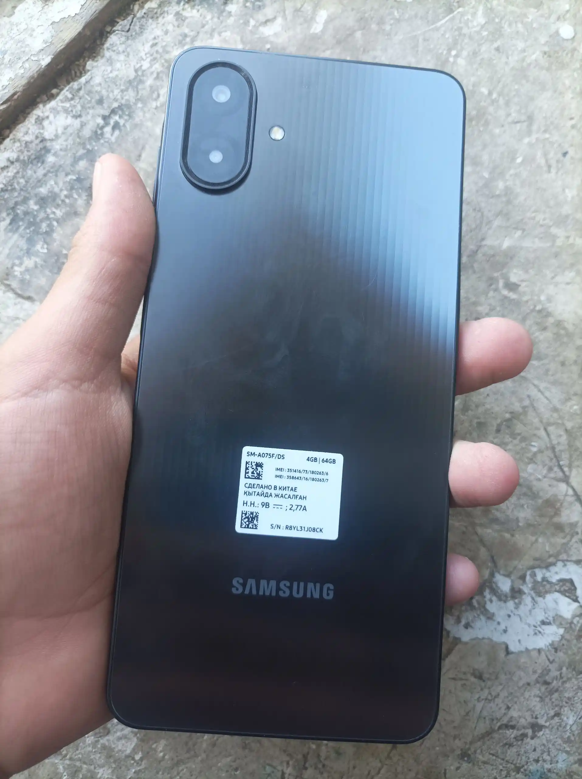 Смартфон Samsung Galaxy A07, 6.7" дюймовый дисплей, 90Hz, 50Мп камера, IP54 Защита