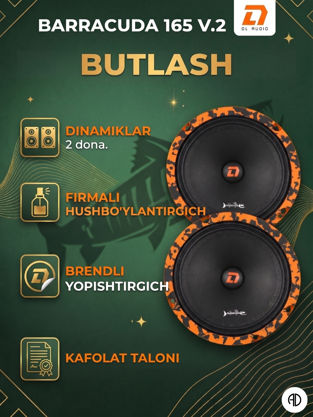 DL Audio Barracuda 165 V.2 ОРГ — Громкие среднечастотные динамики 16 см (75 Вт)