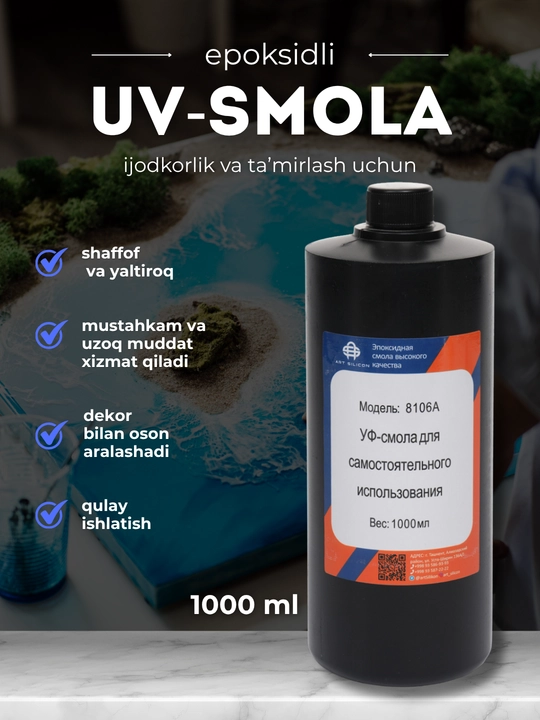 Art Silicon 8106A UF-smolasi, 1000 ml, ijodkorlik uchun shaffof smola