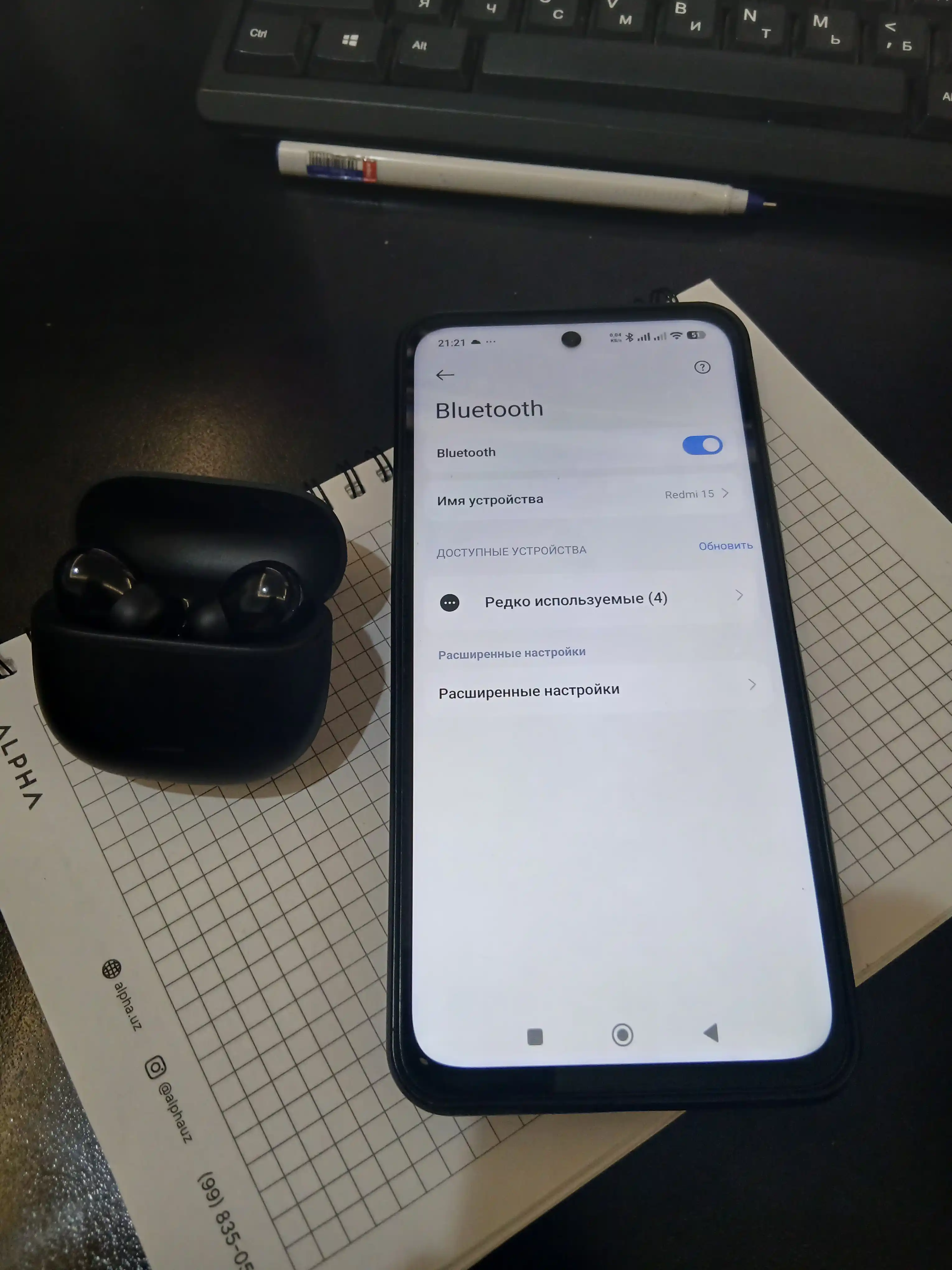 Беспроводные наушники Redmi Buds 8 Lite, с шумоподавлением ANC, глобал, Андроид и iOs