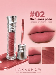 Pastel marjon