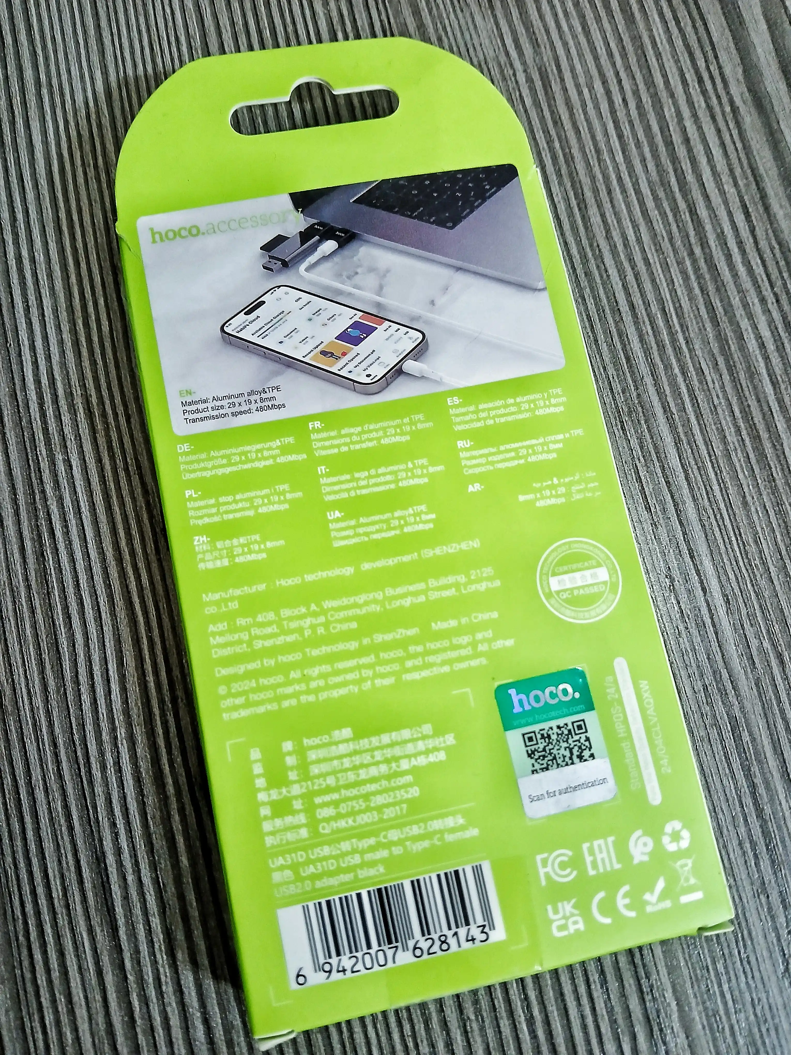 Адаптер переходник Hoco UA31B Lightning–USB-C OTG для iPhone, зарядка и передача данных