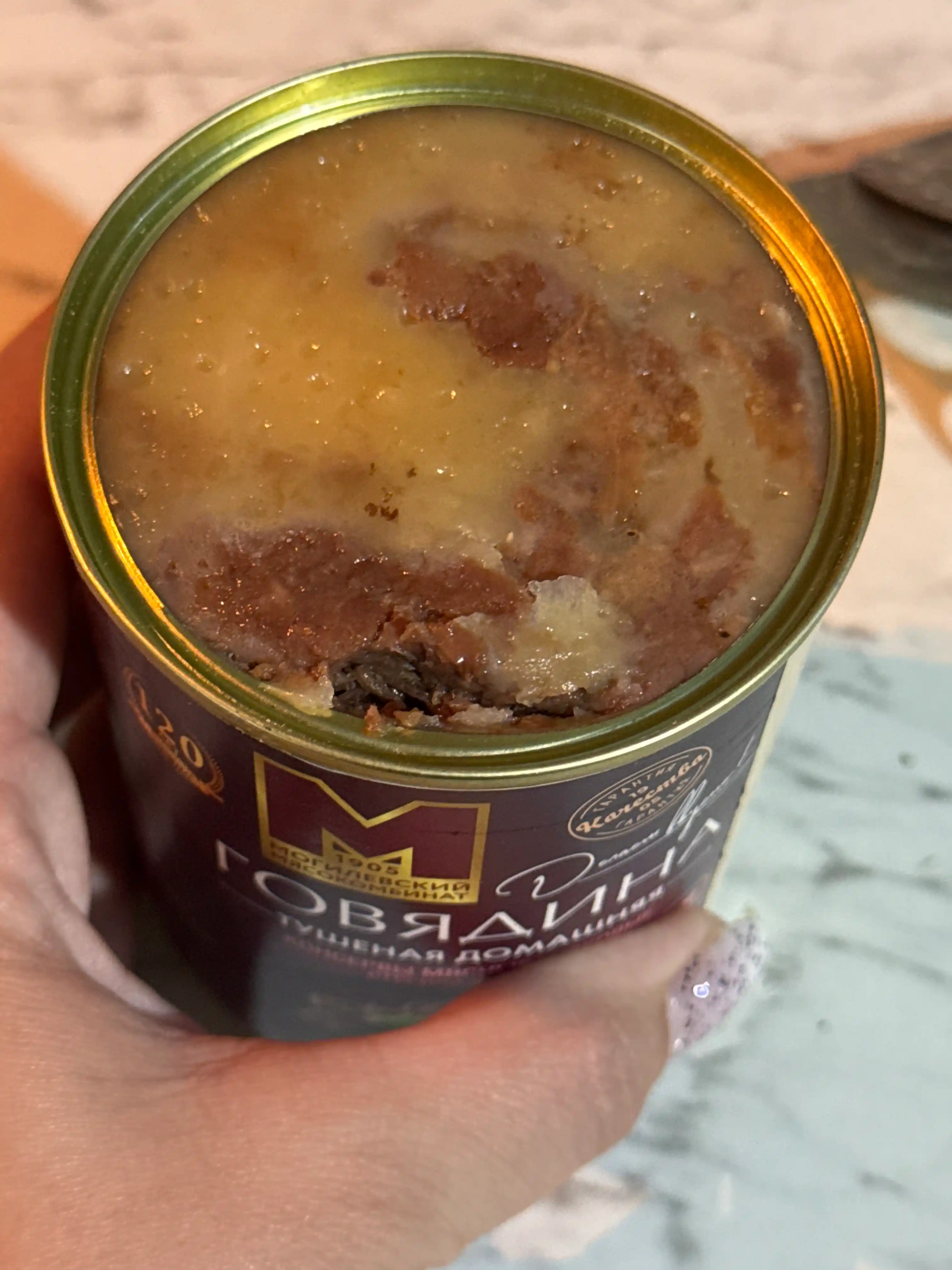 Dimlangan mol go'shti ДОМАШНЯЯ, 338g, Halol