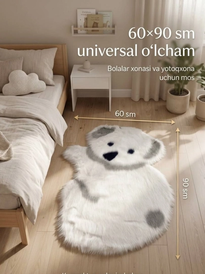 Декоративный коврик мишка — 5469865-OQPANADA