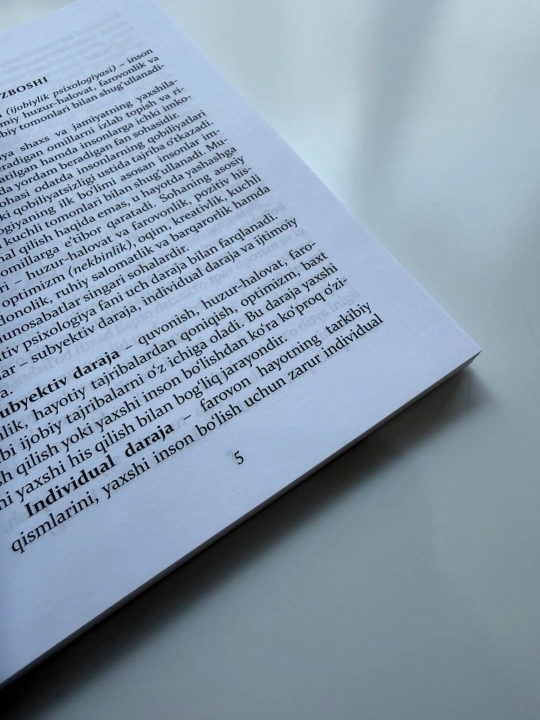 Pozitiv Psixologiya - Halil Ertuğrul Köroğlu
