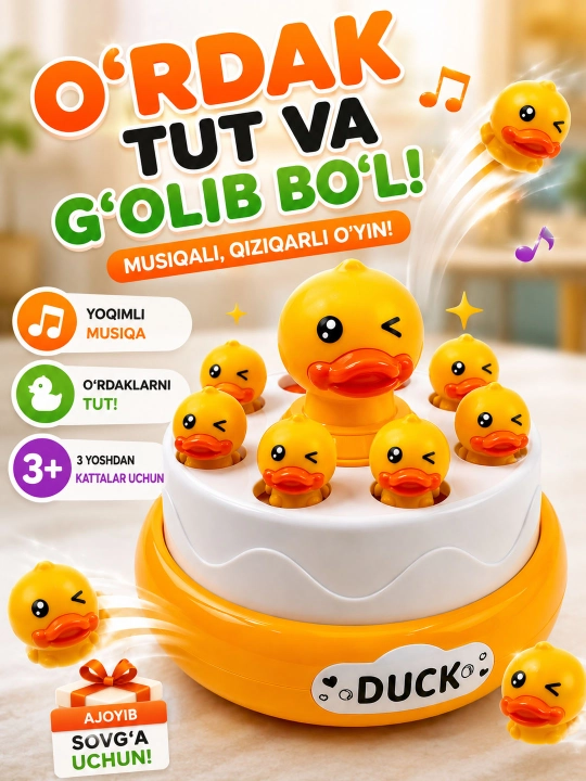 Музыкальная игра — лови прыгающих утят, веселая развивающая игрушка детям