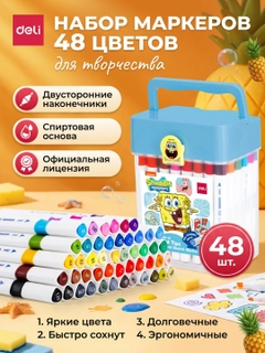 Бежевый меланж