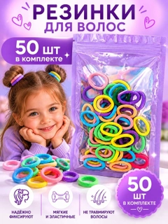 Аметистовый