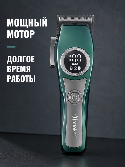 Trimmer soch va soqol olish mashinasi HT-6182 - 