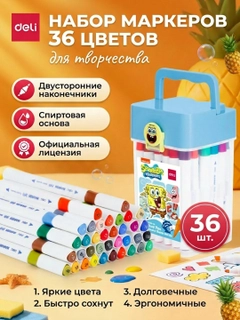 Бежевый