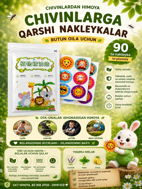 Bolalar kiyimi uchun chivin va hasharotlarga qarshi stikerlar