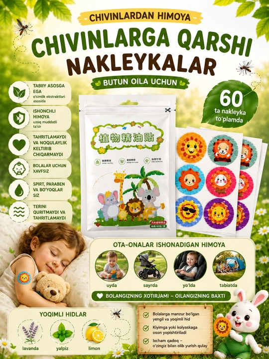 Bolalar kiyimi uchun chivin va hasharotlarga qarshi stikerlar