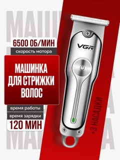 Yashil