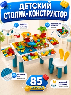 Бордовый