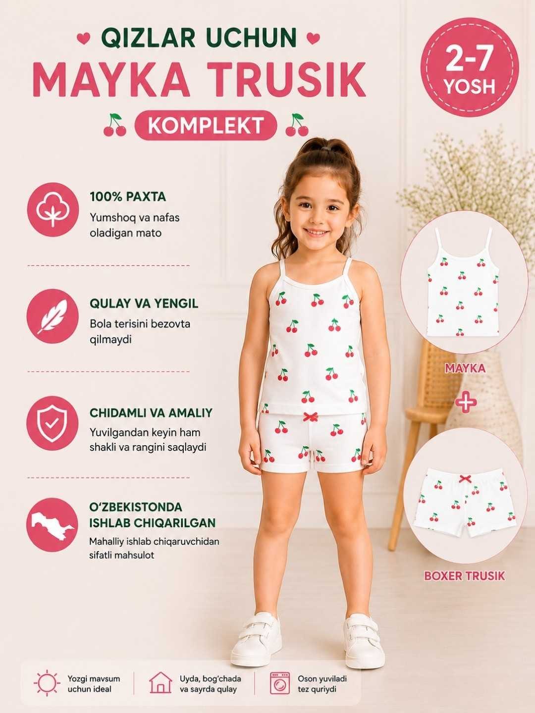 Qizlar uchun lyamka - mayka va trusik to`plami, 2-7 yosh - 