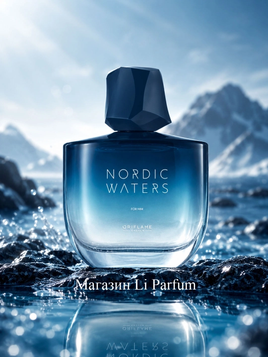 Nordic Waters For Him erkaklar Parfyumlangan suv 75 ml - 