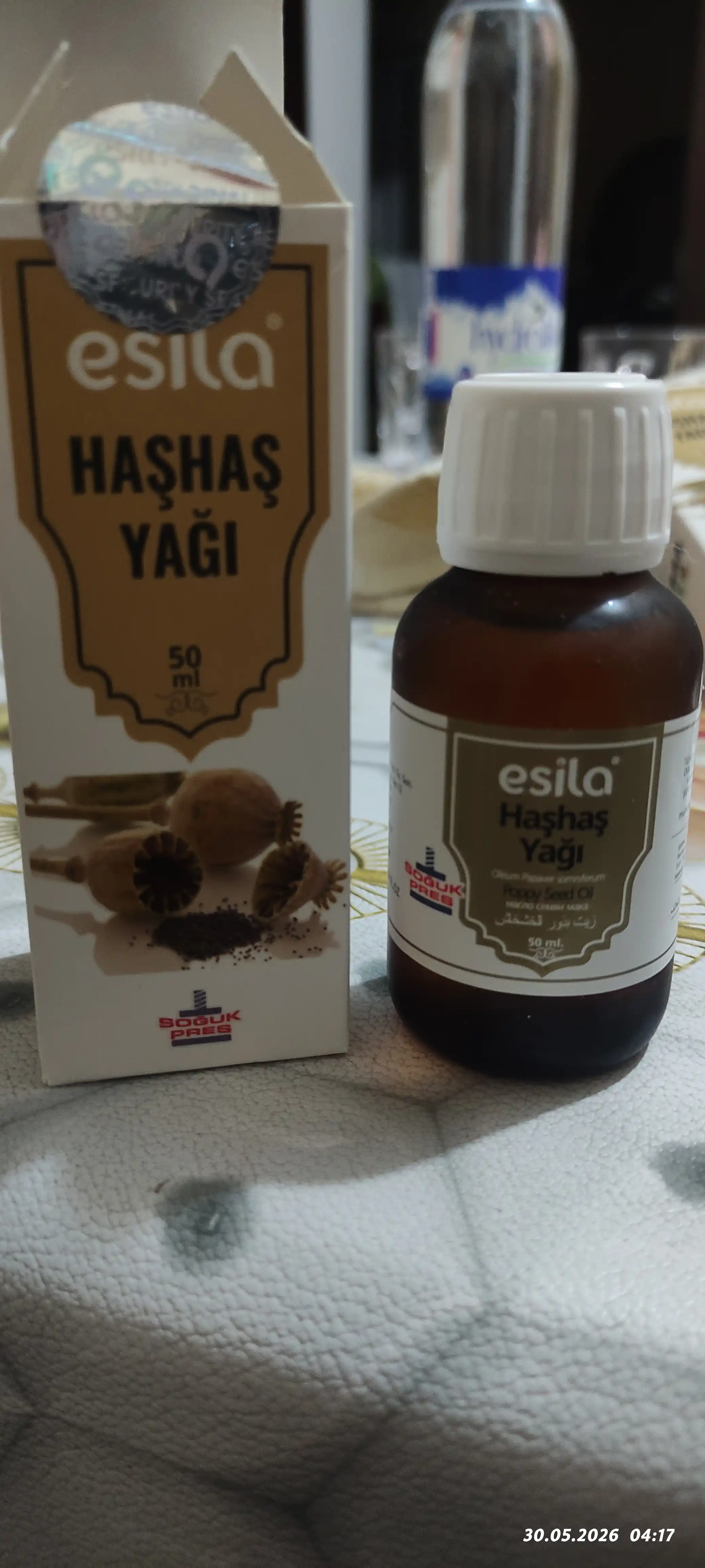Маковое масло Esila семян мака натуральное, 50 мл