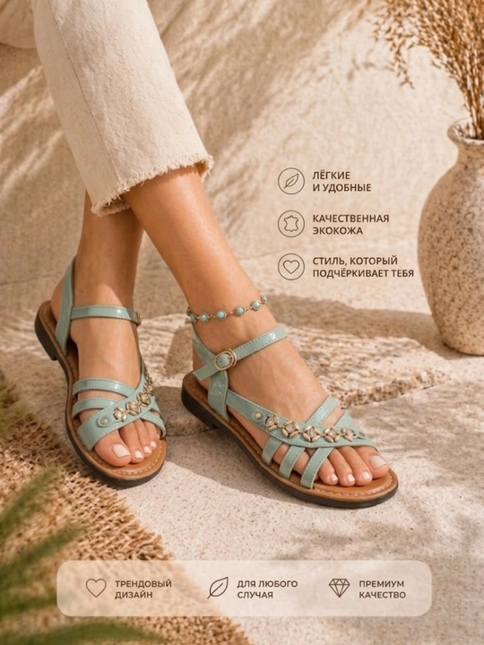 Босоножки женские и девичьи, 36-40