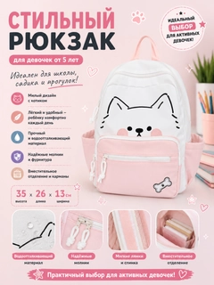 Кораллово-розовый