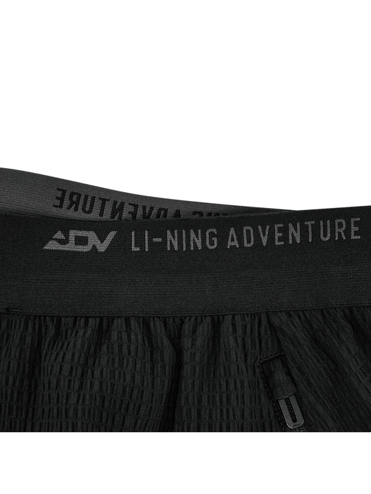 Erkaklar sport shortisi Li-Ning AKSV121 AT DRY FREEZE 4-Way Stretch