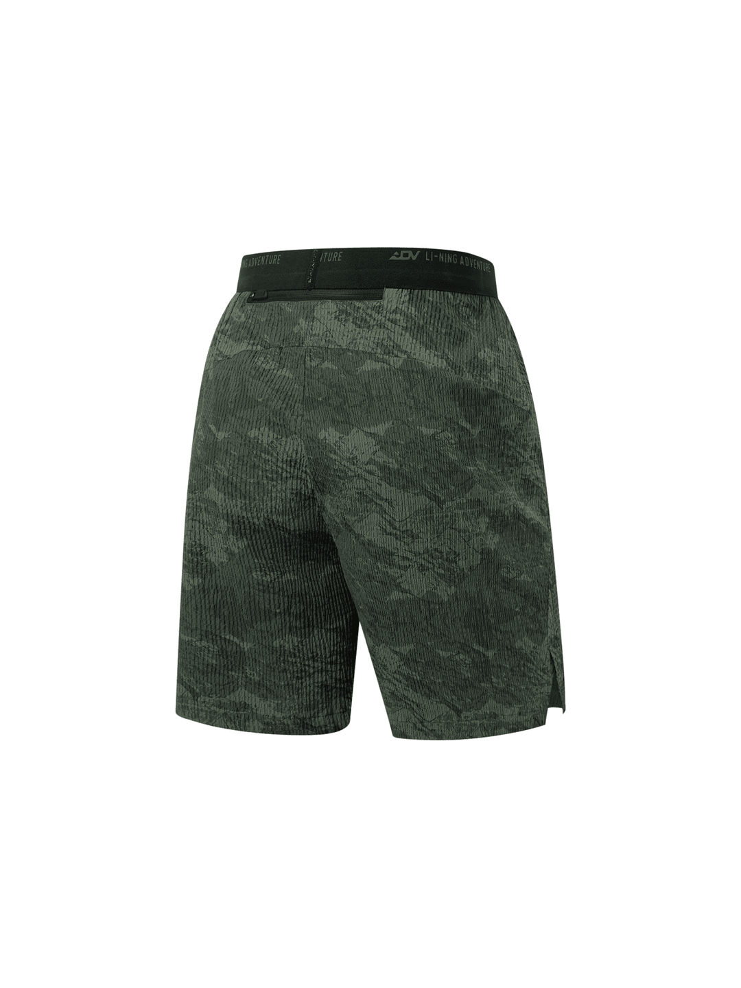Erkaklar sport shortisi Li-Ning AKSV121 AT DRY FREEZE 4-Way Stretch