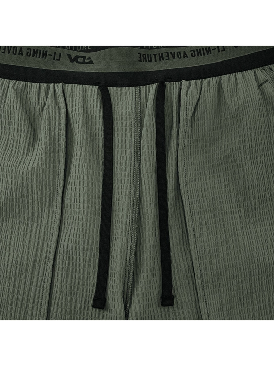 Erkaklar sport shortisi Li-Ning AKSV121 AT DRY FREEZE 4-Way Stretch
