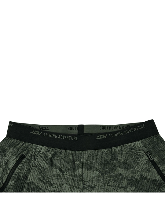 Erkaklar sport shortisi Li-Ning AKSV121 AT DRY FREEZE 4-Way Stretch