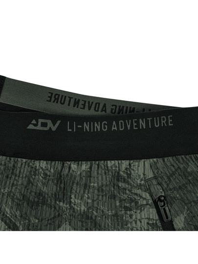 Erkaklar sport shortisi Li-Ning AKSV121 AT DRY FREEZE 4-Way Stretch
