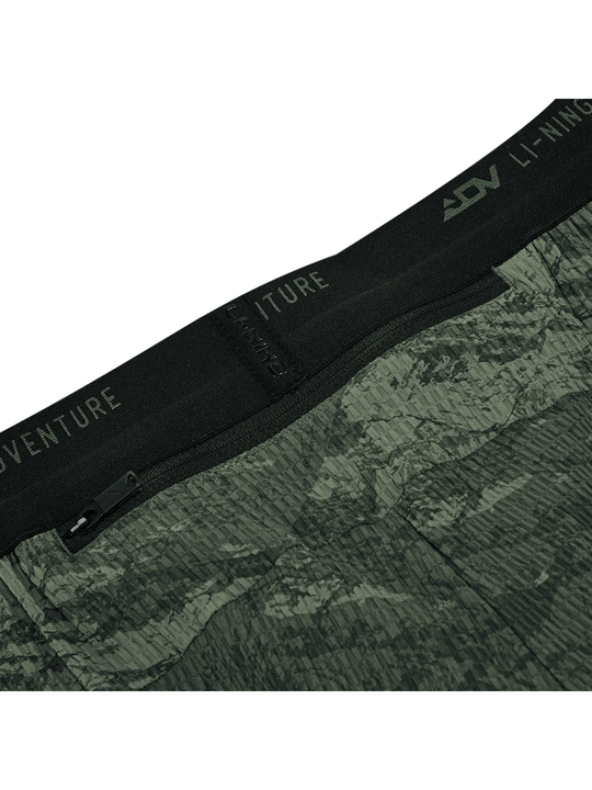 Erkaklar sport shortisi Li-Ning AKSV121 AT DRY FREEZE 4-Way Stretch