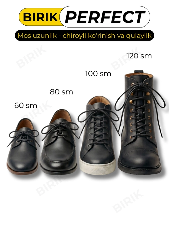 Bog'ich BIRIK PERFECT mumli klassik 4 mm 60-120 sm tufli botinka krossovka uchun