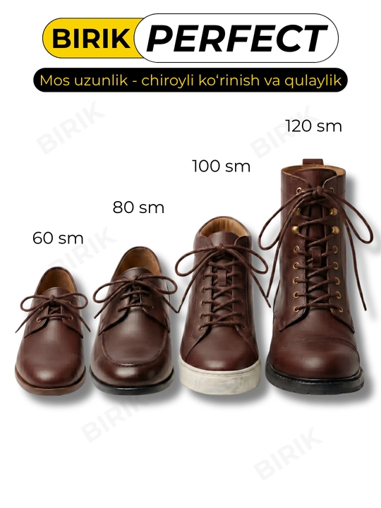 Bog'ich BIRIK PERFECT mumli klassik 4 mm 60-120 sm tufli botinka krossovka uchun
