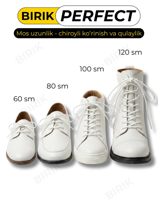 Bog'ich BIRIK PERFECT mumli klassik 4 mm 60-120 sm tufli botinka krossovka uchun