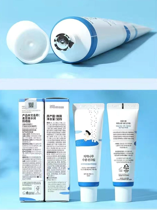 Round lab spf quyoshdan himoyalovchi krem, koreyscha krem, 50+, yuz uchun krem