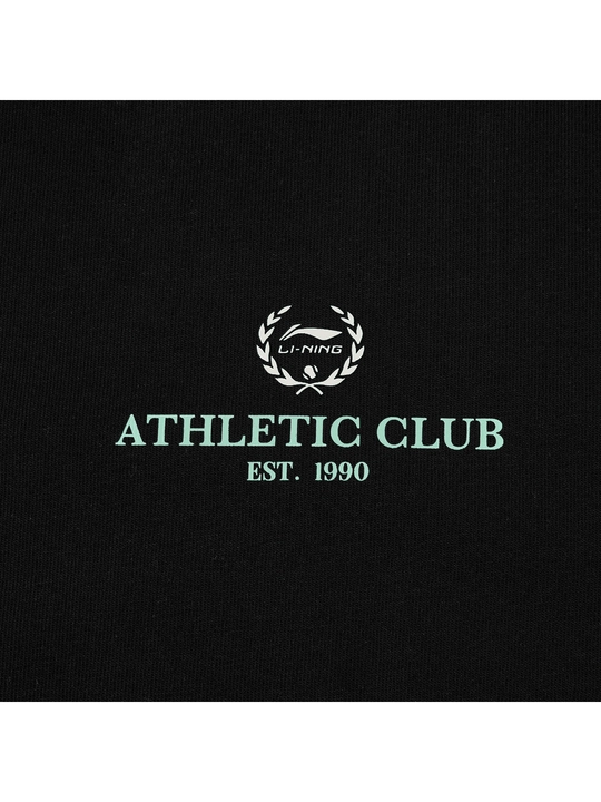 Мужская футболка Li-Ning AHSW285 AT DRY Ice Feel Training