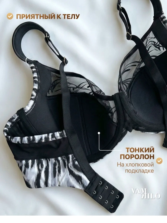 LANNY MODE ayollar byustgalteri porolonsiz D chashka katta ko‘krak uchun 80D-95D qulay mos