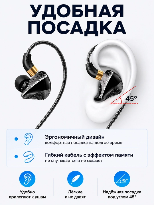 S18 mikrofonli simli o‘yin quloqchini, kuchli bass, Type-C va 3.5 mm bilan