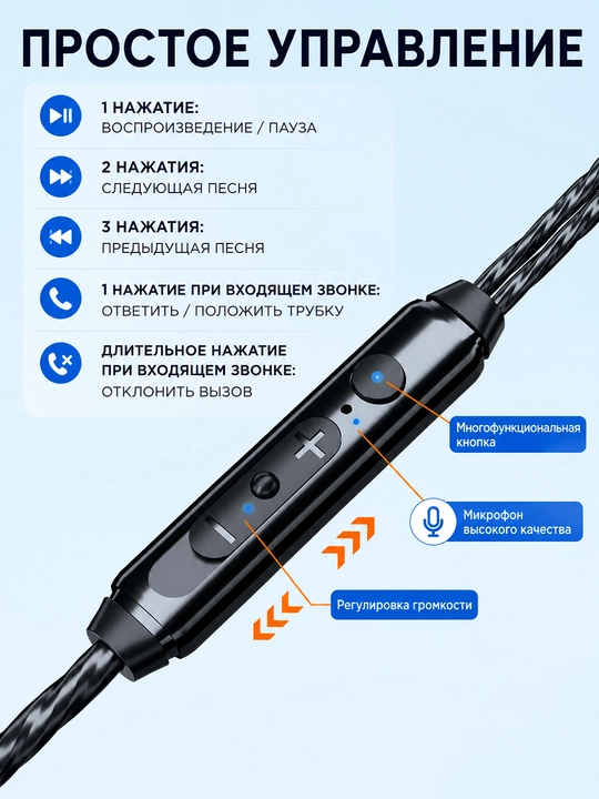 S18 mikrofonli simli o‘yin quloqchini, kuchli bass, Type-C va 3.5 mm bilan