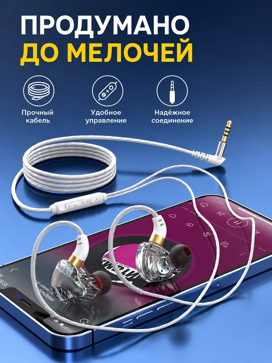 S18 mikrofonli simli o‘yin quloqchini, kuchli bass, Type-C va 3.5 mm bilan
