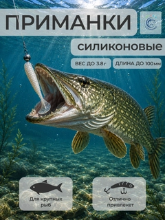 Алый