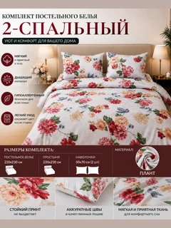 Вишнёвый