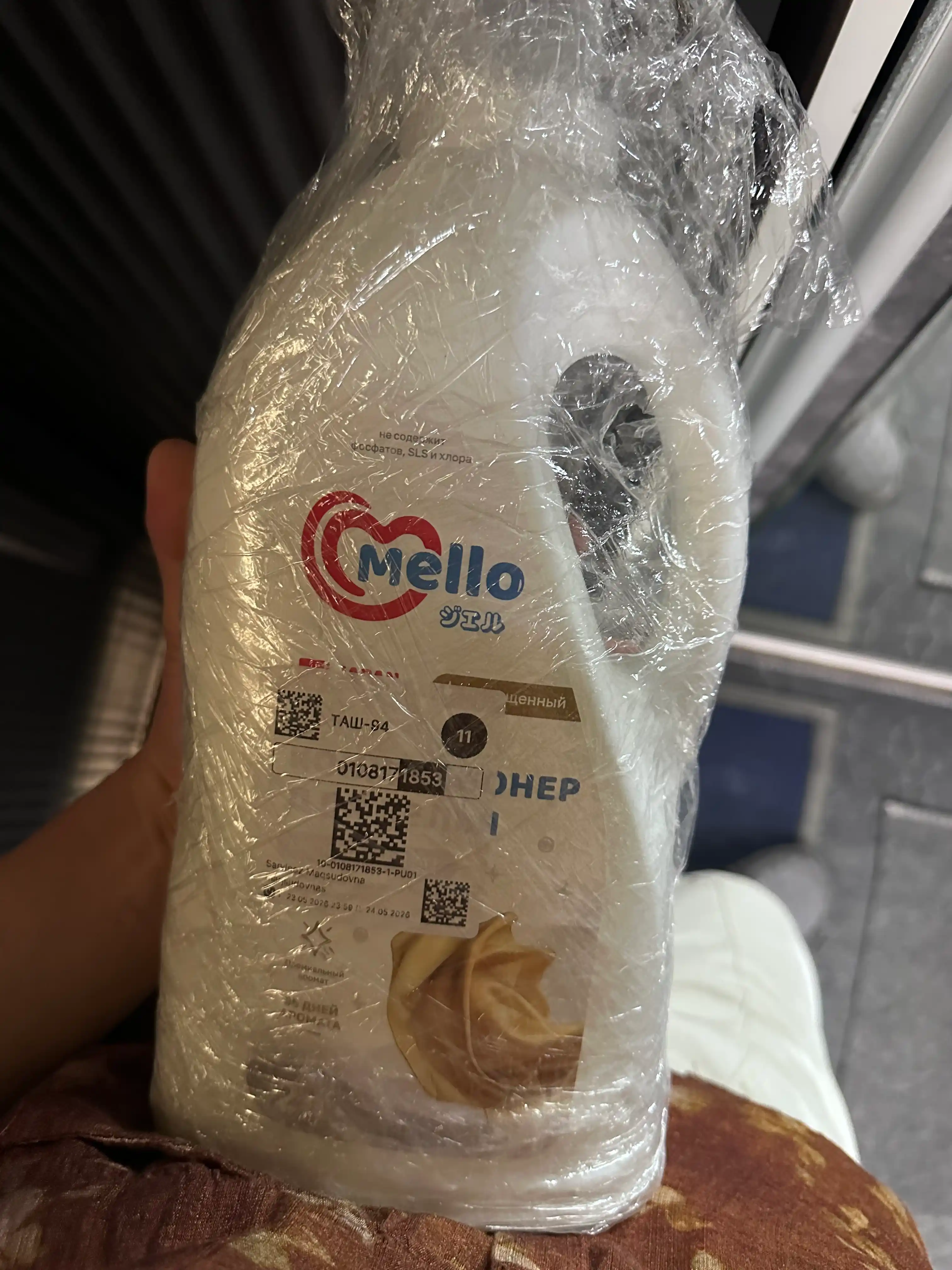 Кондиционер для белья Mello, Шелковый путь, 2 л