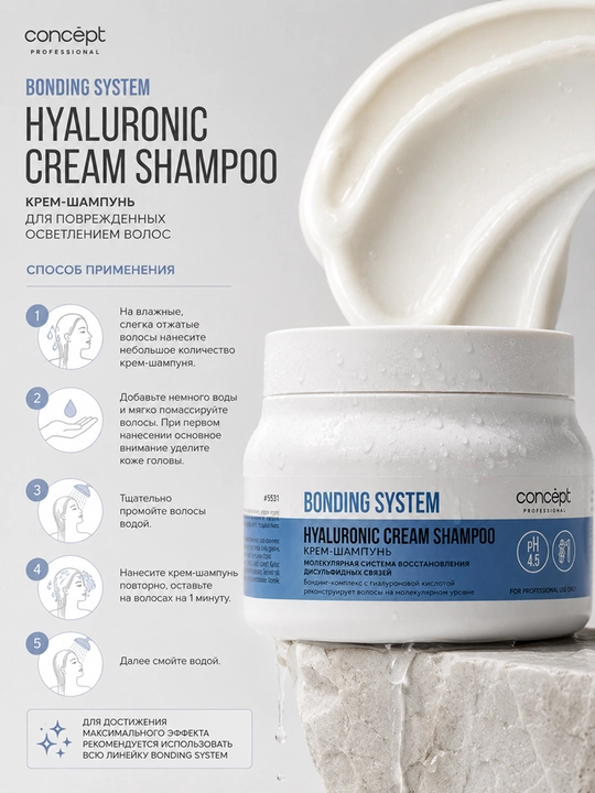 CONCEPT BONDING SYSTEM krem-shampuni, 400 ml, normal, kuchli shikastlangan sochlar uchun