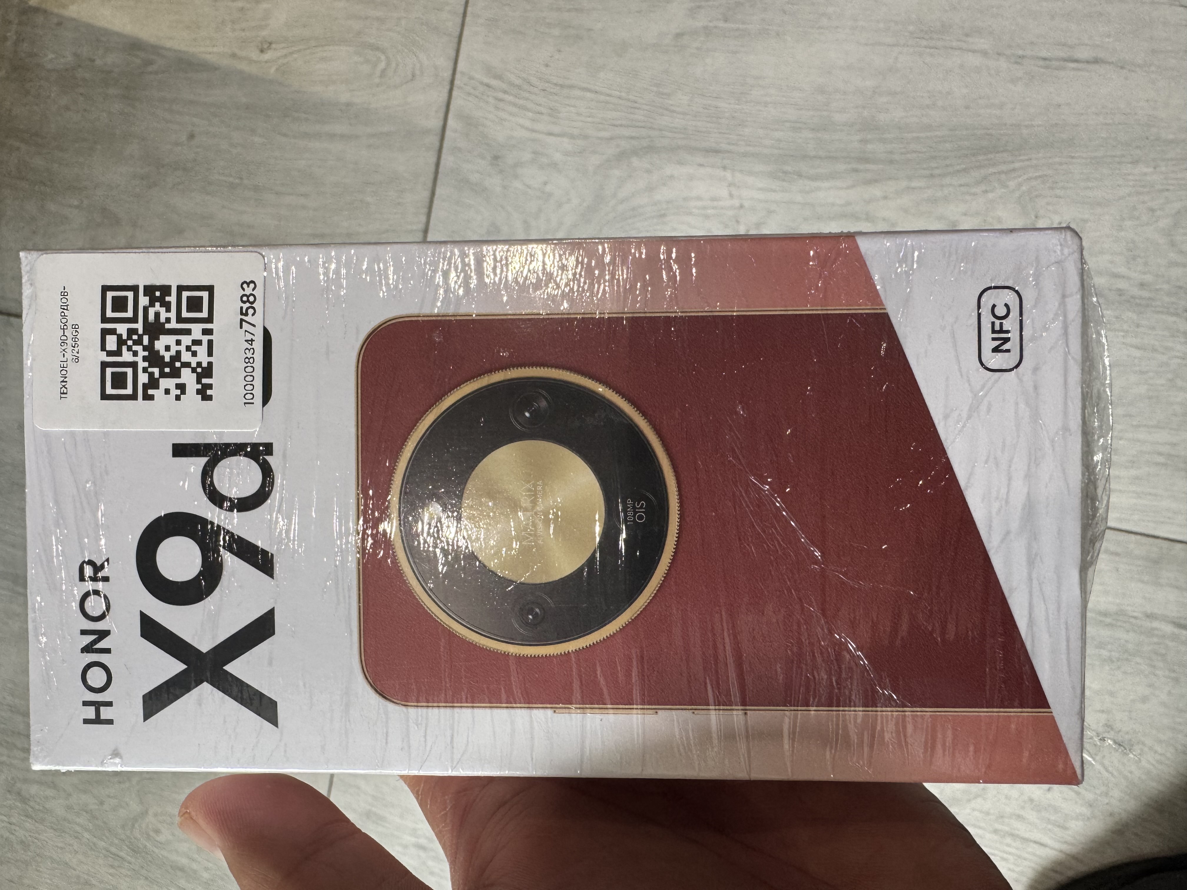 HONOR X9d 5G smartfoni, 12/256GB Snapdragon 6 Gen 4, 108 Mp, 8300 mAh,+Sovg'a Ryukzak