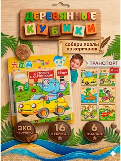 Бордовый
