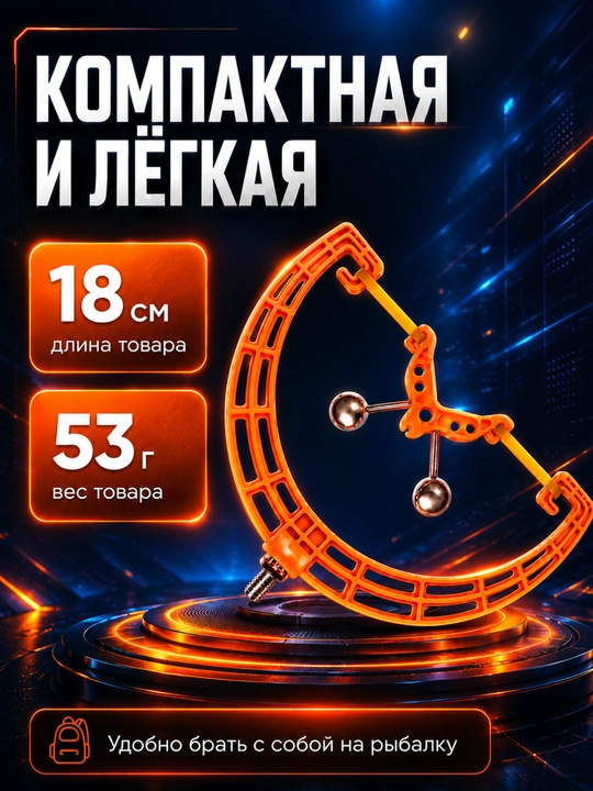 Колокольчики для рыбалки, сигнализатор клева, 1, 3, 5 шт