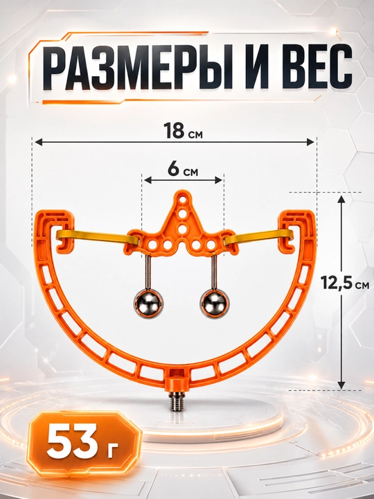 Колокольчики для рыбалки, сигнализатор клева, 1, 3, 5 шт