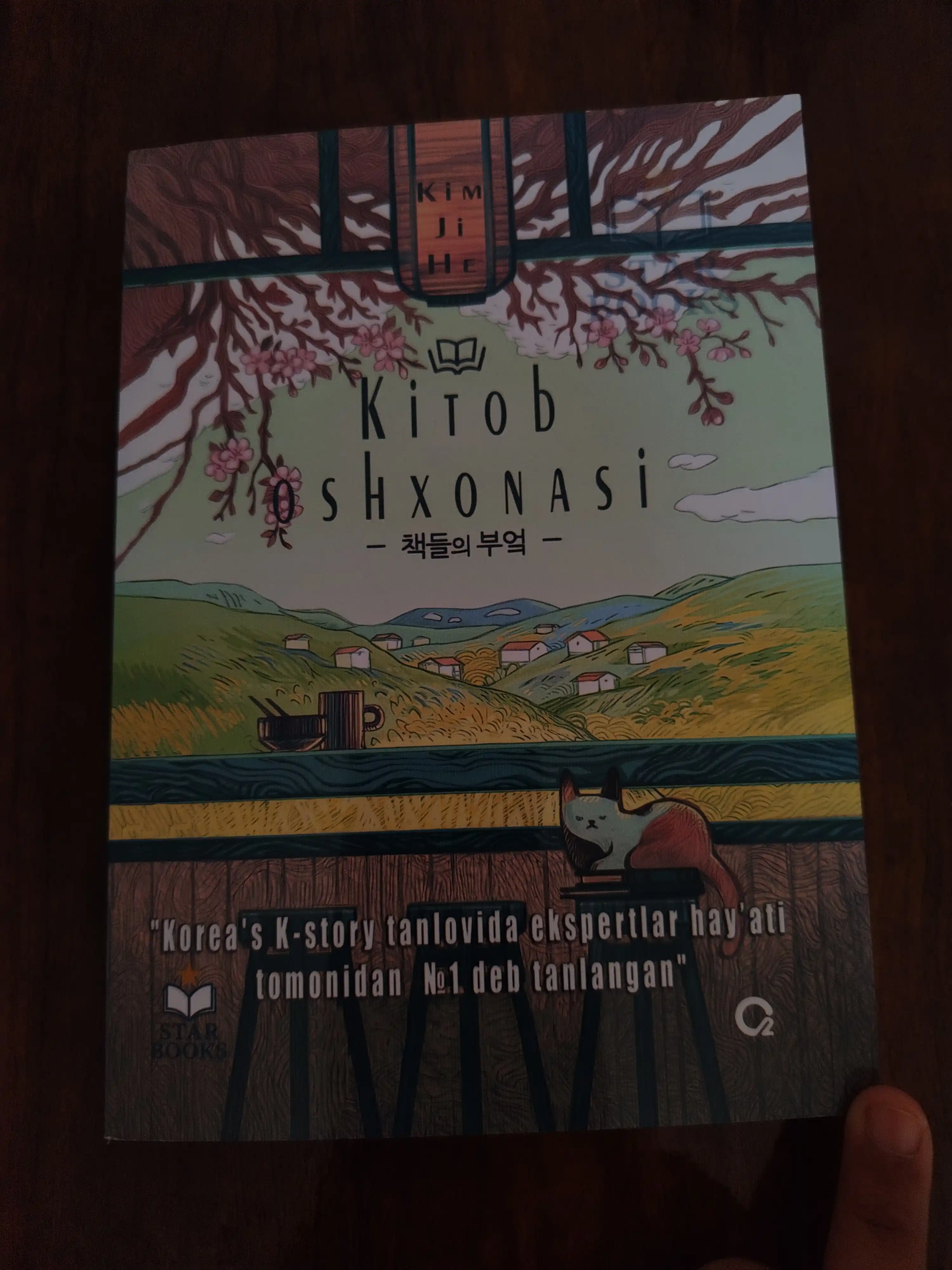 Kitob oshxonasi, Kim JI He