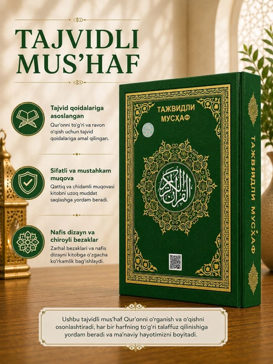 Tajvidli Mus’haf Qur’on, Premium Nashr, Katta Hajmli, 25x35 - 