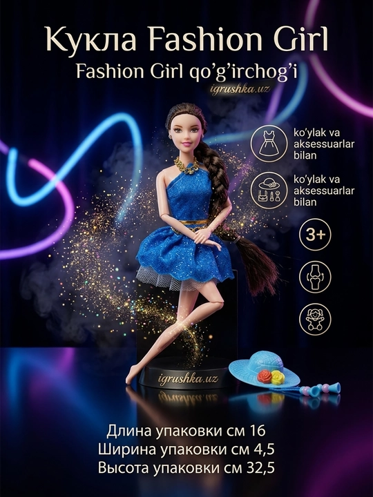 Fashion Girl kukla yaltiroqli ko'k ko'ylak va aksessuarlar bilan H812 - 